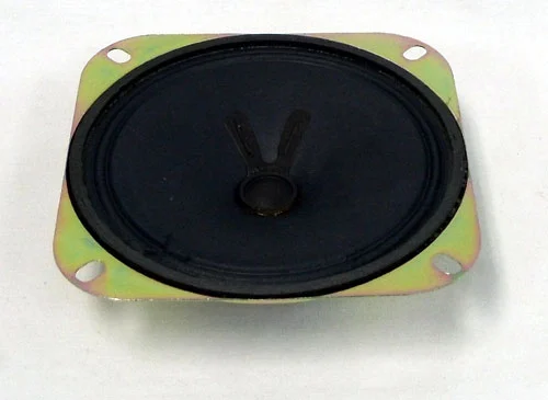 ZSP-1ADG2-SC SPEAKER