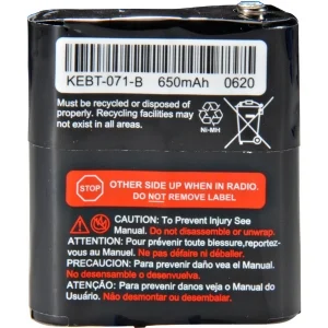 MOTOROLA - 53615 REPLACEMENT NICAD BATTERY FOR THE T5320, T5400 & T5800