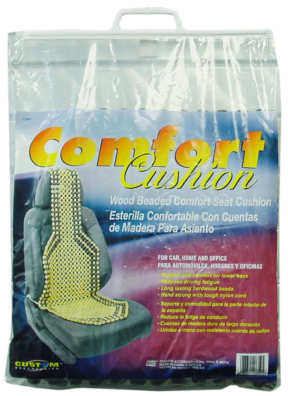 COMFORT CUSHION BLACK WOODEN BEADED SEAT CUSHION FOR CAR, HOME & OFFICE BY CUSTOM ACCESSORIES